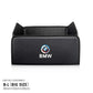 Boîte de rangement similicuir BMW