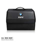 Boîte de rangement similicuir BMW