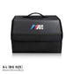 Boîte de rangement similicuir BMW