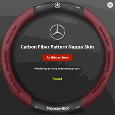 Couvre volant Mercedes en fibre de carbone