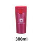 Thermos de voyage double paroi rouge 380ml